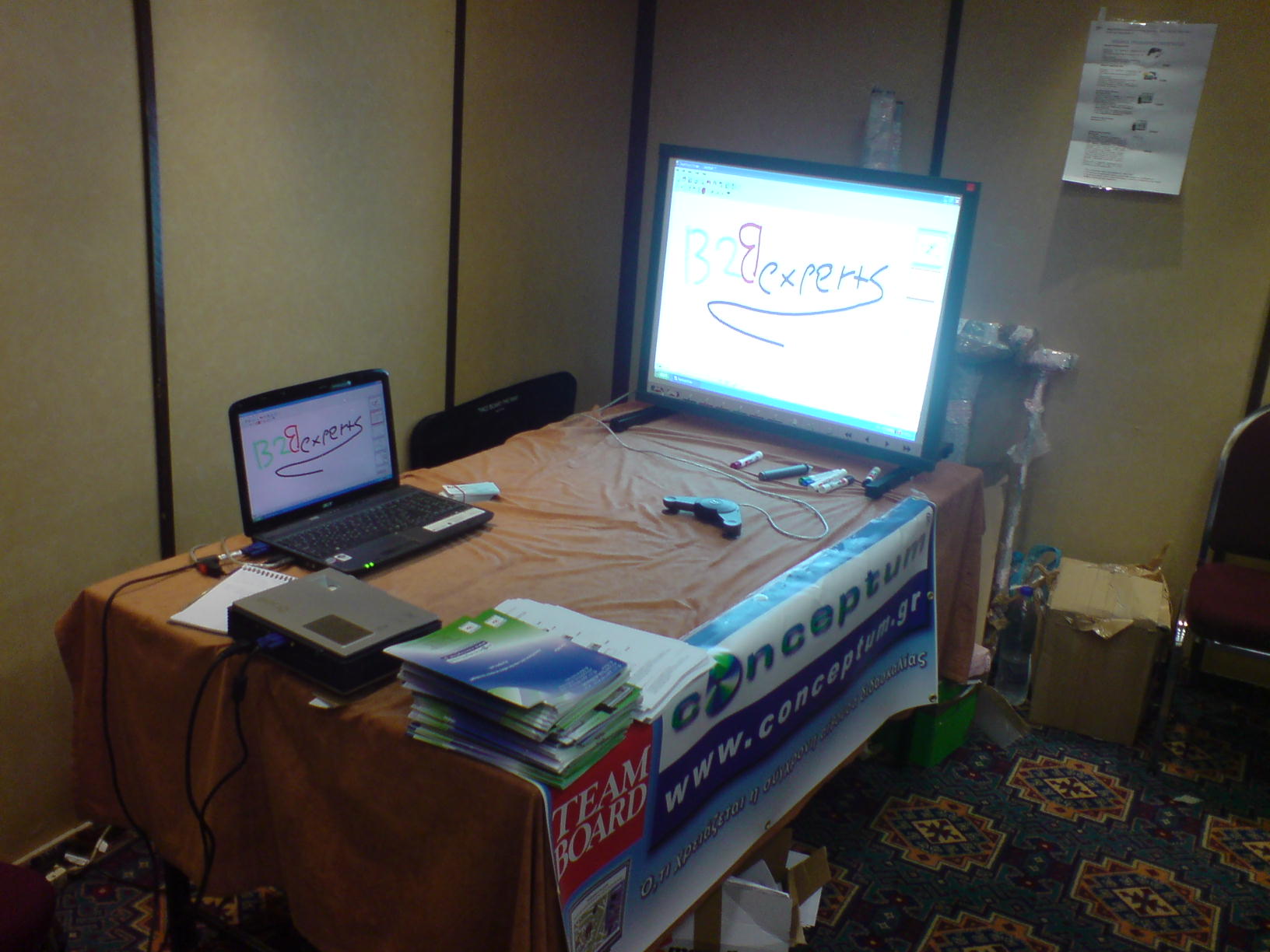 International Publishers, autumn 2009, διαδραστικοί πίνακες, interactive whiteboard, interactive, teamboard, διαδραστικός πίνακας, Interactive software, καψής , ξενοδοχείο καψής, kapsis hotel, kapsis, eBeam