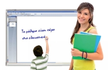 Διαδραστικός Πίνακας αφής Traceboard , Interactive board Traceboard