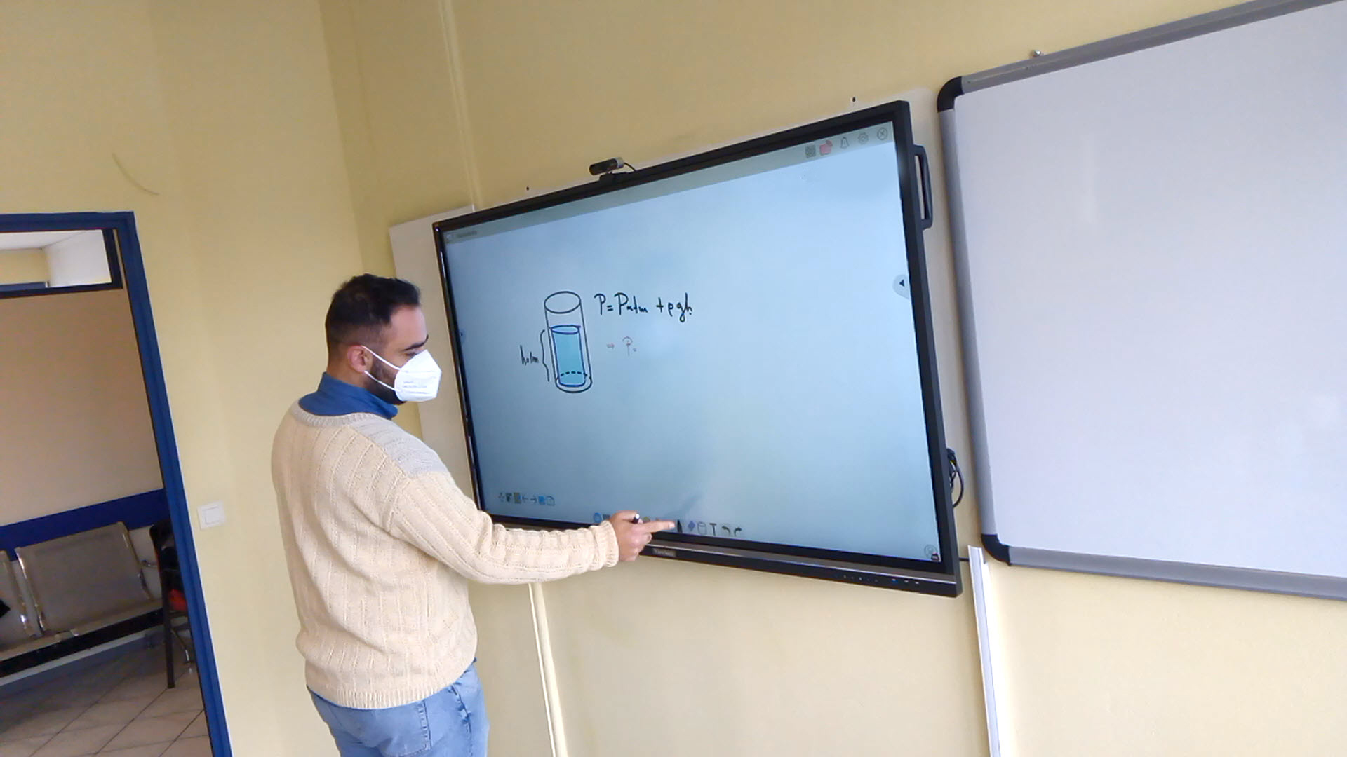 Viewsonic Interactive flat panelViewsonic_IFP