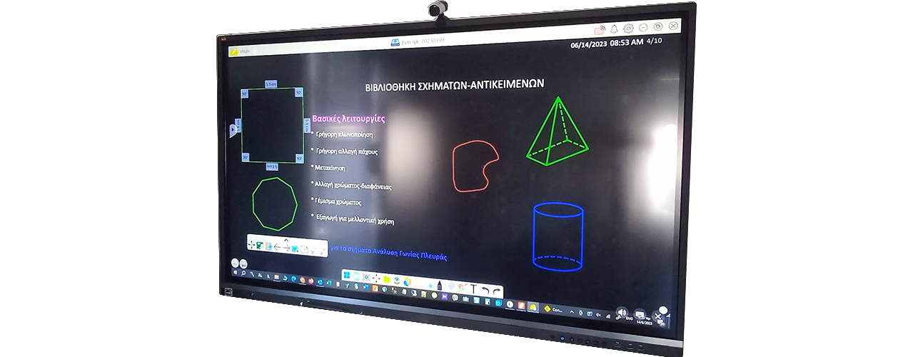 Viewsonic Interactive flat panelViewsonic_IFP