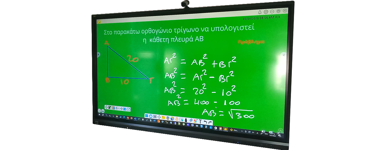 Viewsonic Interactive flat panelViewsonic_IFP