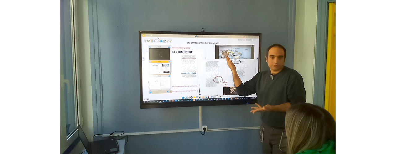 Viewsonic Interactive flat panelViewsonic_IFP
