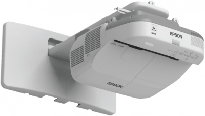 Ultra short throw projector
