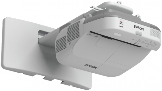 Projector Epson Κοντινής Εστίασης