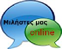 TechSuppChat